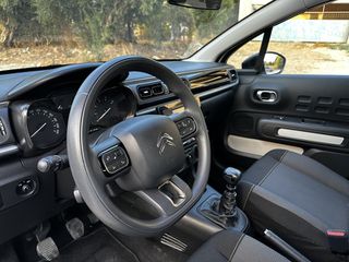 Citroen C3 2021 ΕΛΛΗΝΙΚΗΣ ΑΝΤΙΠΡΟΣΩΠΕΙΑΣ-thumb-13