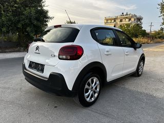 Citroen C3 2021 ΕΛΛΗΝΙΚΗΣ ΑΝΤΙΠΡΟΣΩΠΕΙΑΣ-thumb-12