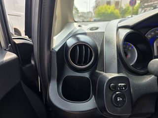 Honda Jazz 2012 1.4 hubrid/ Ελληνικής αντιπροσωπείας/ πανοραμα-thumb-32