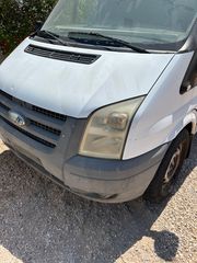 Ford Transit 2008 Πωλούνται διάφορα ανταλλακτικά-thumb-1