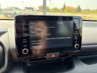 Toyota Yaris 2024 1.5P STYLE 29.136ΧΛΜ! ΑΡΙΣΤΟ!-thumb-43