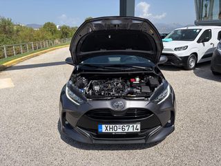 Toyota Yaris 2024 1.5P STYLE 29.136ΧΛΜ! ΑΡΙΣΤΟ!-thumb-54