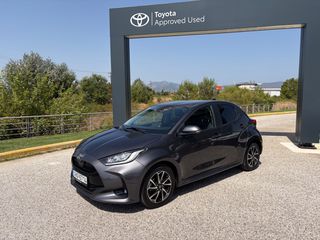 Toyota Yaris 2024 1.5P STYLE 29.136ΧΛΜ! ΑΡΙΣΤΟ!-thumb-25