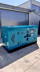 Γεννήτρια 2026 COMPAL POWER 50KW / 62.5kVA (Ricardo Engine)-thumb-1