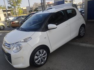 Citroen C1 2015 1.2 euro 6 book service-thumb-3