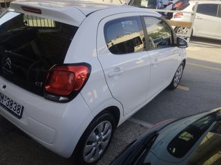 Citroen C1 2015 1.2 euro 6 book service-thumb-5