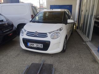 Citroen C1 2015 1.2 euro 6 book service-thumb-22