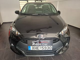 Toyota Yaris 2024 1.5 Active AUTOMATİC Ελληνικό μονο Βενζίνη  με εγγύηση-thumb-26