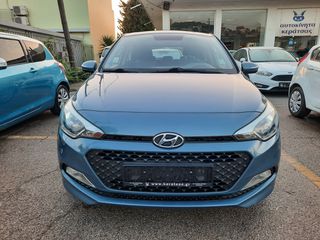 Hyundai i 20 2017 * 1.2 CLASSIC *113000km* Α' ΧΕΡΙ* ΑΨΟΓΟ*-thumb-11