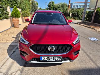 Mg ZS 2023