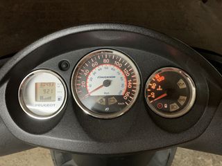 Peugeot Geopolis 250 2008 RS-thumb-2