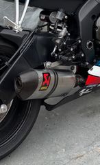 Akrapovič Hexagonal Titanium Yamaha R6