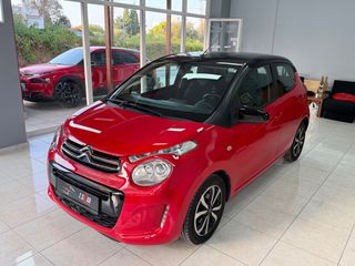 Citroen C1 2017 Shine Οθόνη/Καμερα/NAVI