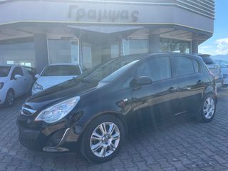 Opel Corsa 2012-thumb-22
