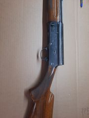 ΚΑΡΑΜΠΙΝΑ BROWNING ΠΩΛΕΙΤΑΙ