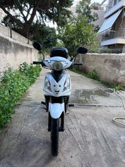 Kymco Jetix 125 2014