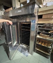 ΦΟΥΡΝΟΣ DANZI FORNI ELLADE 12T 5070DC