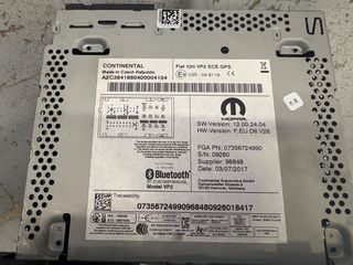Οθόνες Jeep Renegade 2014--thumb-2