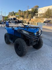 CFmoto CFORCE 450 2016