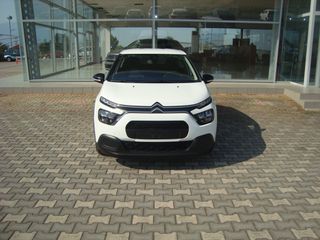 Citroen C3 2022-thumb-1