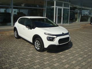 Citroen C3 2022-thumb-2