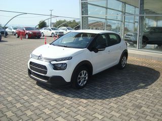Citroen C3 2022-thumb-3