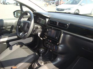 Citroen C3 2022-thumb-7