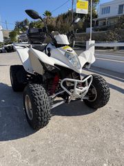 Kymco Maxxer 300 2017