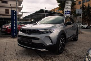 Opel Mokka 2022 Ultimate | Ελληνικό | Βιβλίο Σέρβις | 0 τέλη | Δίχρωμο-thumb-8