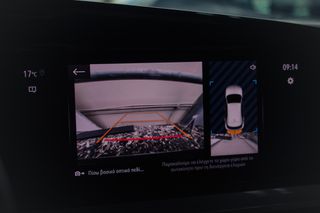 Opel Mokka 2022 Ultimate | Ελληνικό | Βιβλίο Σέρβις | 0 τέλη | Δίχρωμο-thumb-40
