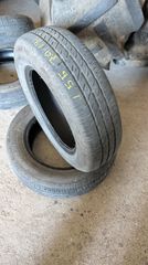 (((NOUSIS TYRES)))ΜΕΤΑΧΕΙΡΙΣΜΕΝΑ ΕΛΑΣΤΙΚΑ FIRESTONE 155/70R13 DOT 4818 TO ΖΕΥΓΑΡΙ