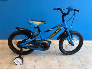 BMX Ideal 2025 V-Track
