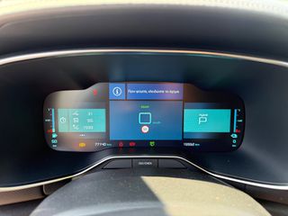 Citroen C5 Aircross 2022 1.6 Plug In Hybrid ΕΛΛΗΝΙΚΟ BOOK SERVICE-thumb-15