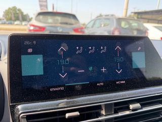 Citroen C5 Aircross 2022 1.6 Plug In Hybrid ΕΛΛΗΝΙΚΟ BOOK SERVICE-thumb-18