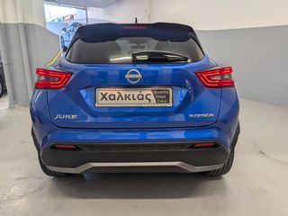 Nissan Juke 2024 N-DESIGN-thumb-4