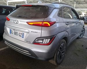 Hyundai Kona 2022 ΑΥΤΟΝΟΜΙΑ 440- 480 χλμ!!!-Μπαταρια 64 kW!!! ΦΠΑ Εκπιπτει-thumb-4