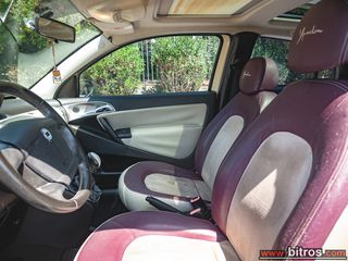 Lancia Ypsilon 2007 1.4 95HP PLATINO 0ΡΟΦΗ-thumb-4