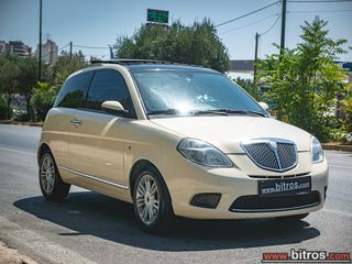 Lancia Ypsilon 2007 1.4 95HP PLATINO 0ΡΟΦΗ-thumb-11