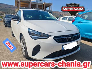 Opel Corsa 2022 SUPERCARS XANIA