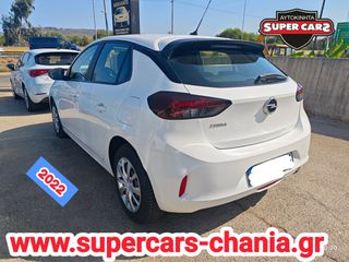 Opel Corsa 2022 SUPERCARS XANIA-thumb-3