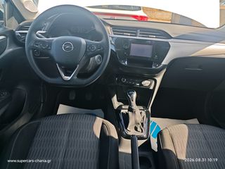 Opel Corsa 2022 SUPERCARS XANIA-thumb-4