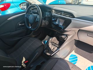 Opel Corsa 2022 SUPERCARS XANIA-thumb-5