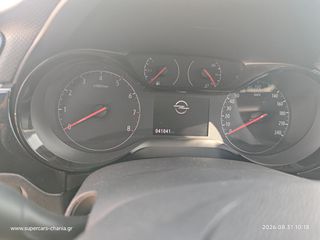 Opel Corsa 2022 SUPERCARS XANIA-thumb-9