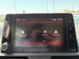 Citroen Berlingo 2021 1.2 110HP MULTISPACE-thumb-16
