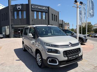 Citroen Berlingo 2021 1.2 110HP MULTISPACE