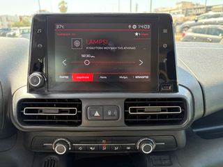 Citroen Berlingo 2021 1.2 110HP MULTISPACE-thumb-14