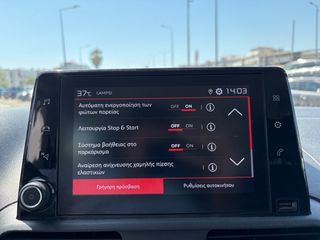 Citroen Berlingo 2021 1.2 110HP MULTISPACE-thumb-15