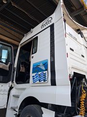 MAN 2017 TGX 18.420 EURO 6 ΓΙΑ ΑΝΤ/ΚΑ-thumb-2
