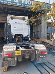 MAN 2017 TGX 18.420 EURO 6 ΓΙΑ ΑΝΤ/ΚΑ-thumb-5