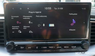 Kia XCeed 2023 Ex Platinum|Automatic|Navi|Clima|Alu|Apple-Android-thumb-32